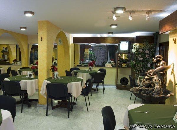 City Express Buenavista Mexico City Restaurant photo